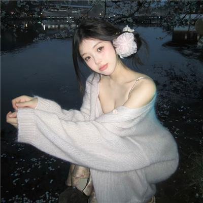 邪降女帝