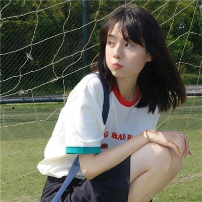 外道之歌
