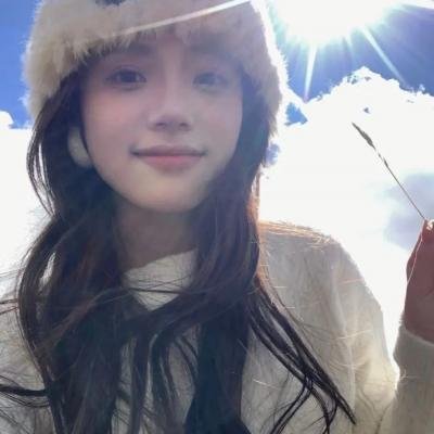 爱在满格时