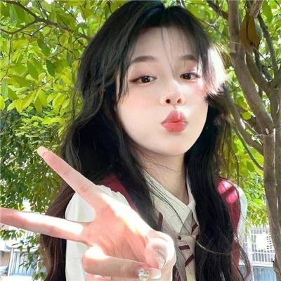 界线